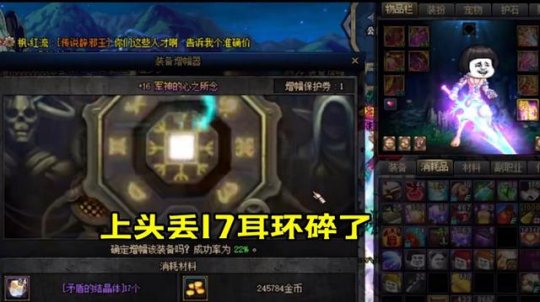 dnf公益服发布网网81(最新上线的公益服发布网推荐) dnf公益服发布网网81(最新上线的公益服发布网推荐)