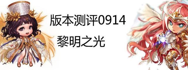 dnf公益服发布网开服5000天奖励就这？毒奶粉凉凉不是没道理的1009