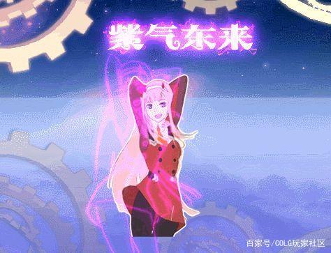 dnf私服几秒后退出1025
