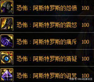 dnf公益服:盘点以前版本稀有巨剑，震兽剑，龙影剑你还记得吗？1027