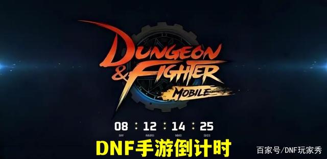 dnf公益服发布网长久开放游戏推荐，让你畅玩不间断