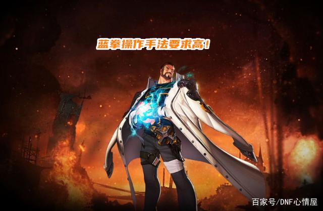 dnf公益服发布网修罗玩家恨不得7个护石？春节重做神优化，大火呀呀呀成必选1042