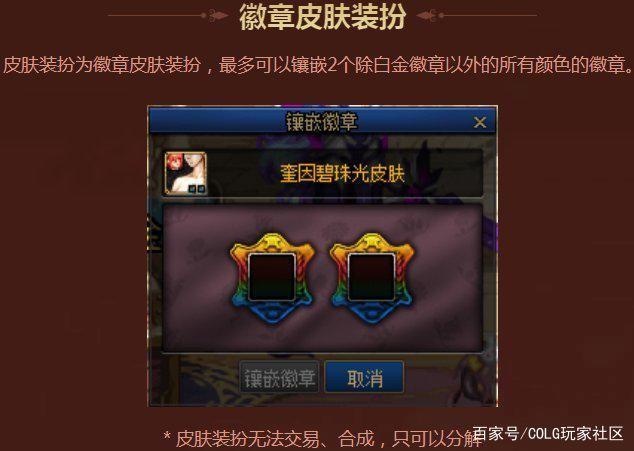 dnf幻想乡公益服发布网(最新开服公告及玩法介绍) dnf幻想乡公益服发布网(最新开服公告及玩法介绍)