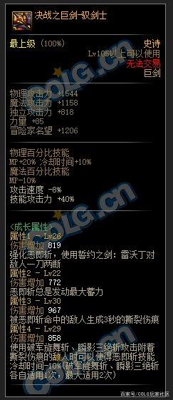 dnf官网公益服发布网(dnf公益服发布网服务器在哪买) dnf官网公益服发布网(dnf公益服发布网服务器在哪买)
