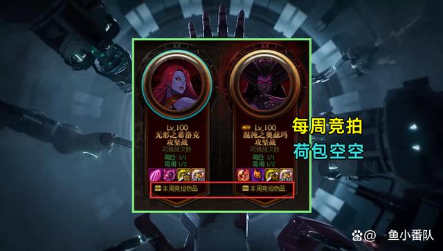dnf私服发布网红眼玩家最大误区，铁马只有二觉比娜迦王强？实测完全碾压1078