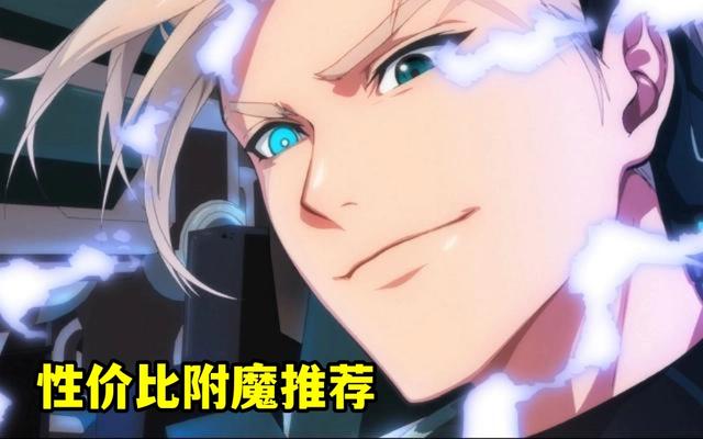 dnfsf韩服体验服更新 女格斗三觉登场 周年庆口令码即将发放1079