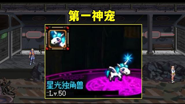 地下城私服-与勇士私服竟技场：游戏中的PK乐趣1082