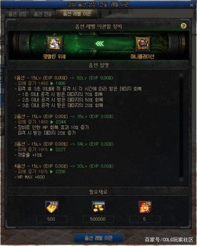dnf完美公益服发布网(提供最全面的地下城私服资源) dnf完美公益服发布网(提供最全面的地下城私服资源)