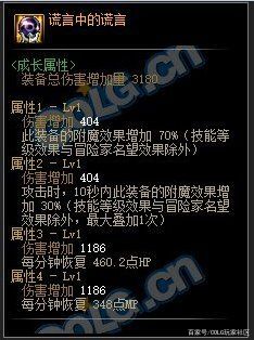 dnf公益服发布网闪退怎么解决(解决dnf公益服发布网闪退的方法分享) dnf公益服发布网闪退怎么解决(解决dnf公益服发布网闪退的方法分享)