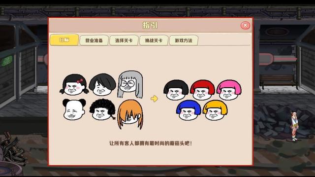 dnf天下公益服发布网可以pk吗（dnf公益服发布网玩什么职业）