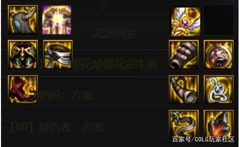 dnf私服要客户端吗1131