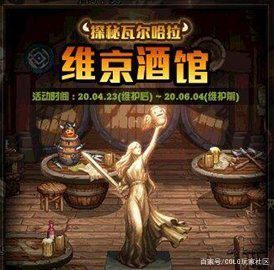 dnf私服这个游戏的怪虽然还有机制，但实际组队的体验就是秒秒秒1140