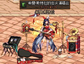 dnf私服可别小看搬砖玩家，他们比你还有钱，都买得起神选之人12