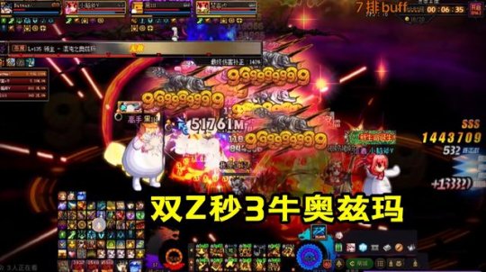 dnf私服发布网周年庆四大“暗改”，商城上架多款新皮肤，服务器喇叭改版140