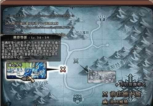 dnf公益服发布网锁码操作步骤详解,dnf公益服发布网锁码教程分享 dnf公益服发布网锁码操作步骤详解,dnf公益服发布网锁码教程分享
