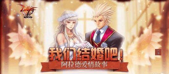 地下城私服-与勇士私服绝版武器（地下城私服-与勇士私服绝版武器详解）170