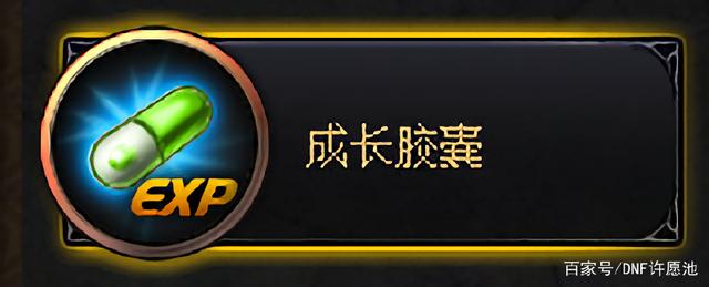 30dnf公益服发布网网站发布网有哪些,30dnf公益服发布网网站推荐 30dnf公益服发布网网站发布网有哪些,30dnf公益服发布网网站推荐