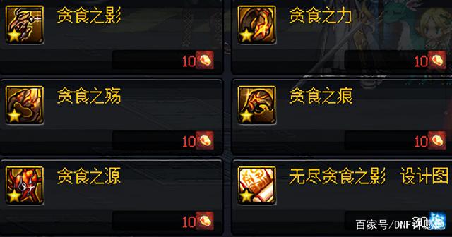dnf地下城公益服发布网怎么玩,地下城公益服发布网下载安装指南 dnf地下城公益服发布网怎么玩,地下城公益服发布网下载安装指南