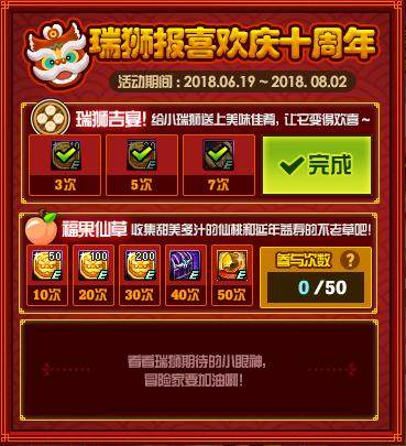 100dnf公益服发布网怎么玩,100dnf公益服发布网下载安装教程 100dnf公益服发布网怎么玩,100dnf公益服发布网下载安装教程