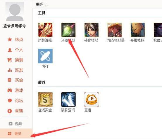 dnf公益服发布网辅助多少钱(了解一下dnf公益服发布网辅助的价格) dnf公益服发布网辅助多少钱(了解一下dnf公益服发布网辅助的价格)