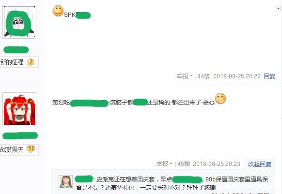 dnf地下城公益服发布网怎么玩,地下城公益服发布网下载安装指南 dnf地下城公益服发布网怎么玩,地下城公益服发布网下载安装指南