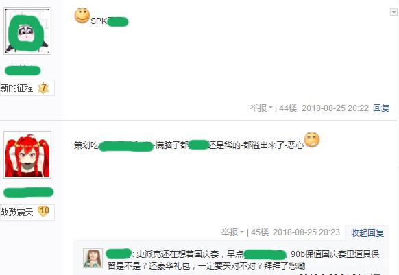 dnf地下城公益服发布网怎么玩,地下城公益服发布网下载安装指南