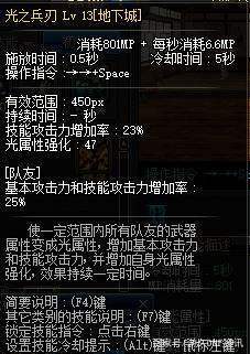 dnf华人公益服发布网(dnf公益服发布网哪个值得一玩) dnf华人公益服发布网(dnf公益服发布网哪个值得一玩)