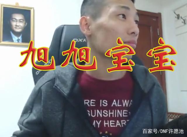 95版dnf公益服发布网(为你介绍95版dnf公益服发布网的特色和玩法) 95版dnf公益服发布网(为你介绍95版dnf公益服发布网的特色和玩法)