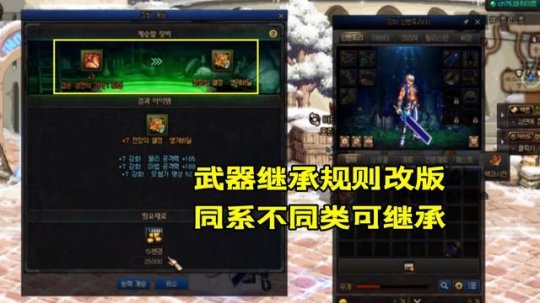 dnf变态公益服发布网发布网(寻找最新的DNF变态公益服发布网) dnf变态公益服发布网发布网(寻找最新的DNF变态公益服发布网)