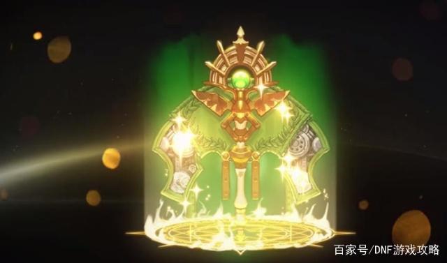 dnf山河公益服发布网(dnf公益服发布网违法吗) dnf山河公益服发布网(dnf公益服发布网违法吗)