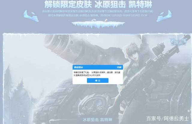 dnf复古怀旧公益服发布网(带你重温经典,畅享游戏乐趣) dnf复古怀旧公益服发布网(带你重温经典,畅享游戏乐趣)