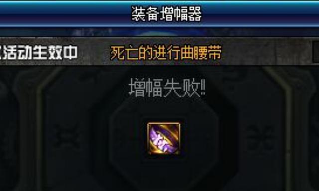 dnf威威公益服发布网下载及安装教程,威威公益服发布网最新版本推荐 dnf威威公益服发布网下载及安装教程,威威公益服发布网最新版本推荐