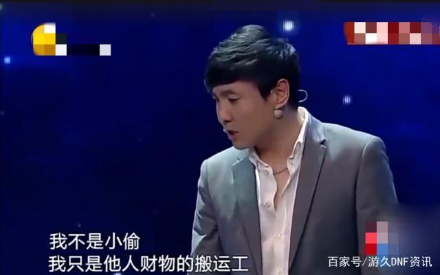 dnf士公益服发布网发布网推荐,最新dnf士公益服发布网发布信息 dnf士公益服发布网发布网推荐,最新dnf士公益服发布网发布信息