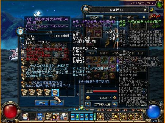 The shy不再是上单霸主？版本背锅之外，这几点也应该清楚36