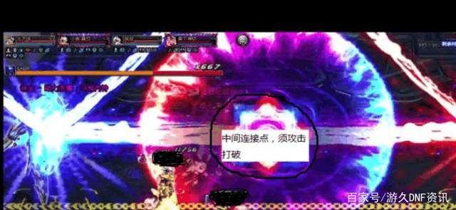地下城私服这样的队伍打团，巨龙肯定更好367