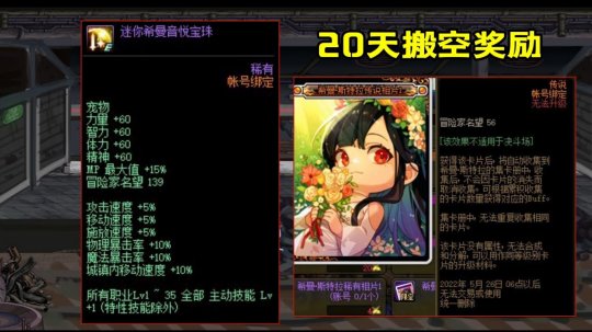dnf台湾公益服发布网gm内挂(dnf公益服发布网gm工具) dnf台湾公益服发布网gm内挂(dnf公益服发布网gm工具)