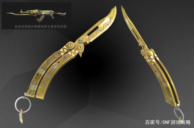 dnf台服变态公益服发布网(dnf台服最新版) dnf台服变态公益服发布网(dnf台服最新版)