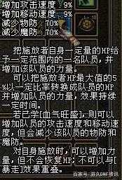 dnf85版本私服发布网403