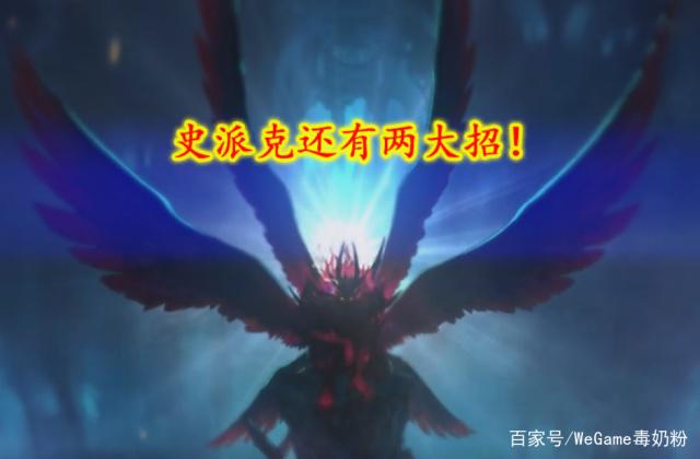 dnf公益服发布网100级两大光剑特效展示，刷图相当帅气，剑魂成为赢家！450