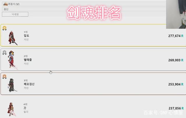 DNF公益服发布网通用CE下载, DNF公益服发布网CE使用教程 DNF公益服发布网通用CE下载, DNF公益服发布网CE使用教程
