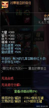 dnf公益服发布网吧多少钱能玩(dnf公益服发布网服务器在哪买) dnf公益服发布网吧多少钱能玩(dnf公益服发布网服务器在哪买)