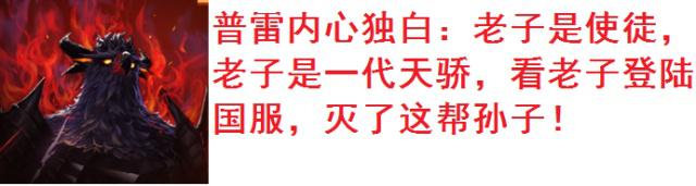 dnf私服公益服后台463