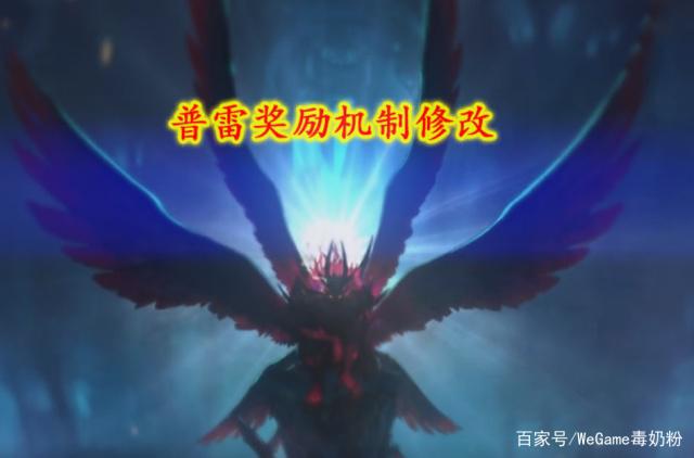 dnfsf神话之路初体验，10倍神话爆率，188疲劳爆2神话468