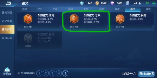 dnf公益服发布网普发30天天空套，20元，你愿意领取吗？477