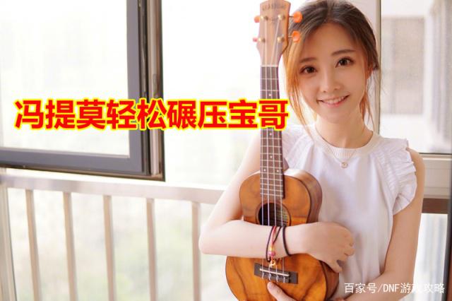 100dnf公益服发布网怎么玩,100dnf公益服发布网下载安装教程 100dnf公益服发布网怎么玩,100dnf公益服发布网下载安装教程