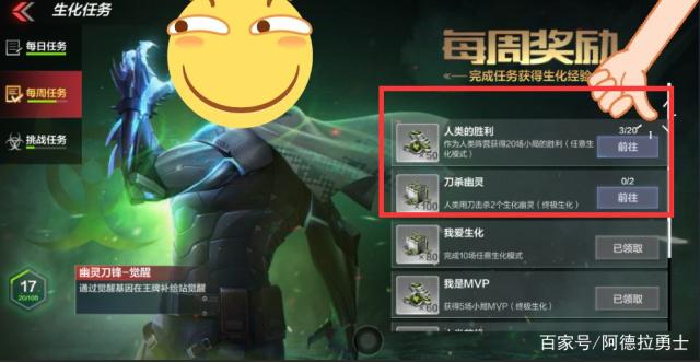 地下城私服国庆版本更新问题多，跨一服务器炸了，游戏都上不去了482