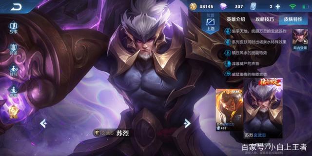 dnf私服发布网还不会怎么玩“自走棋”？来，我手把手地教你512