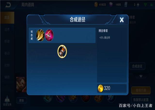 dnf公益服发布网怎么进游戏(dnf开公益服发布网赚钱嘛) dnf公益服发布网怎么进游戏(dnf开公益服发布网赚钱嘛)