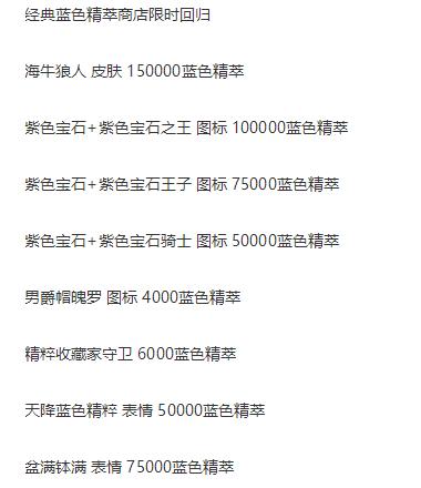 dnf公益服发布网魔皮(dnf100公益服发布网) dnf公益服发布网魔皮(dnf100公益服发布网)