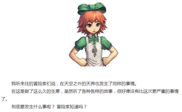 dnf公益服发布网需要什么(地下城公益服发布网什么意思) dnf公益服发布网需要什么(地下城公益服发布网什么意思)